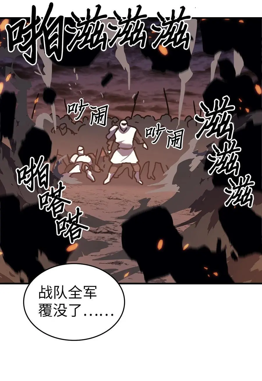 239 239 第45页