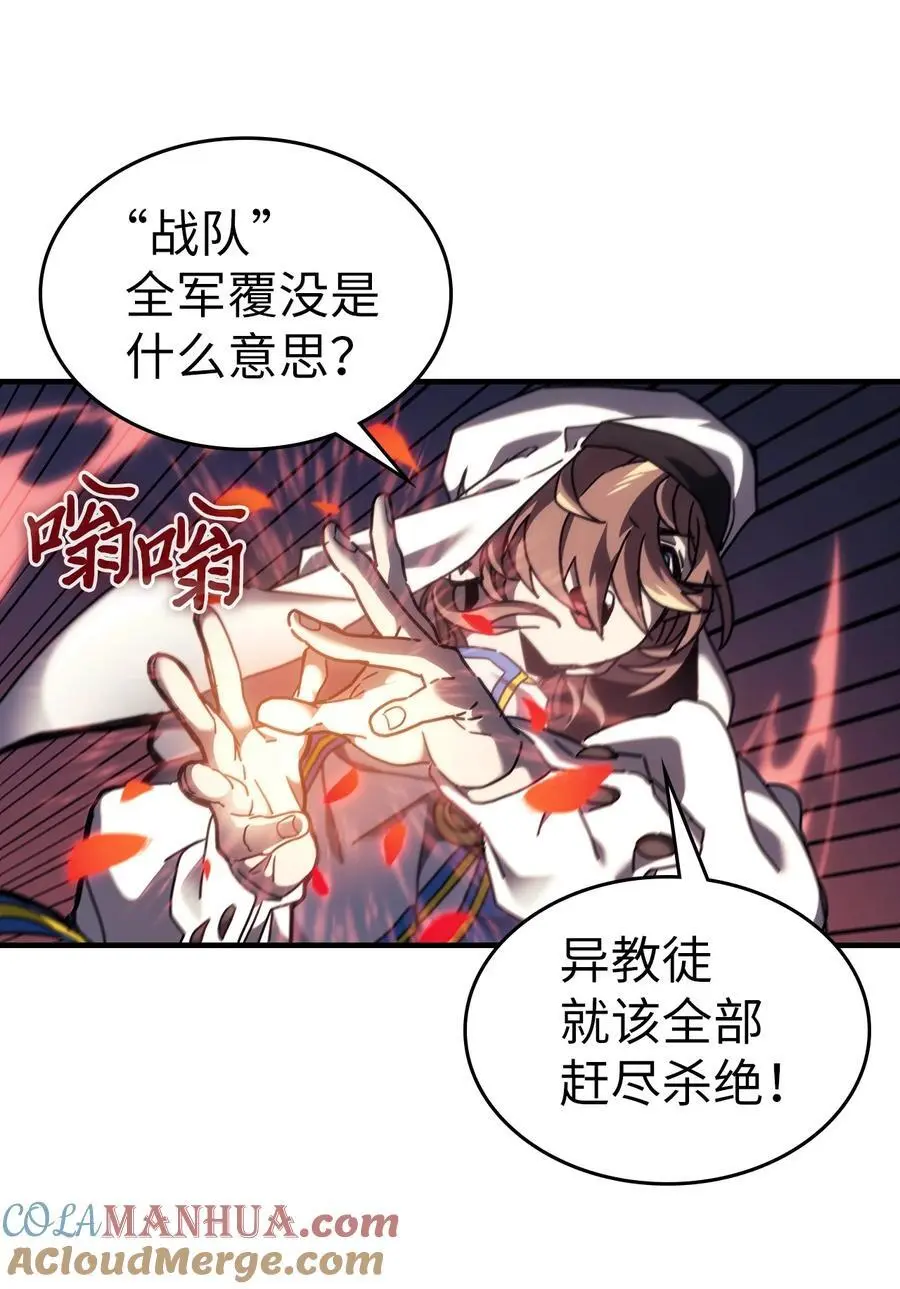 239 239 第46页