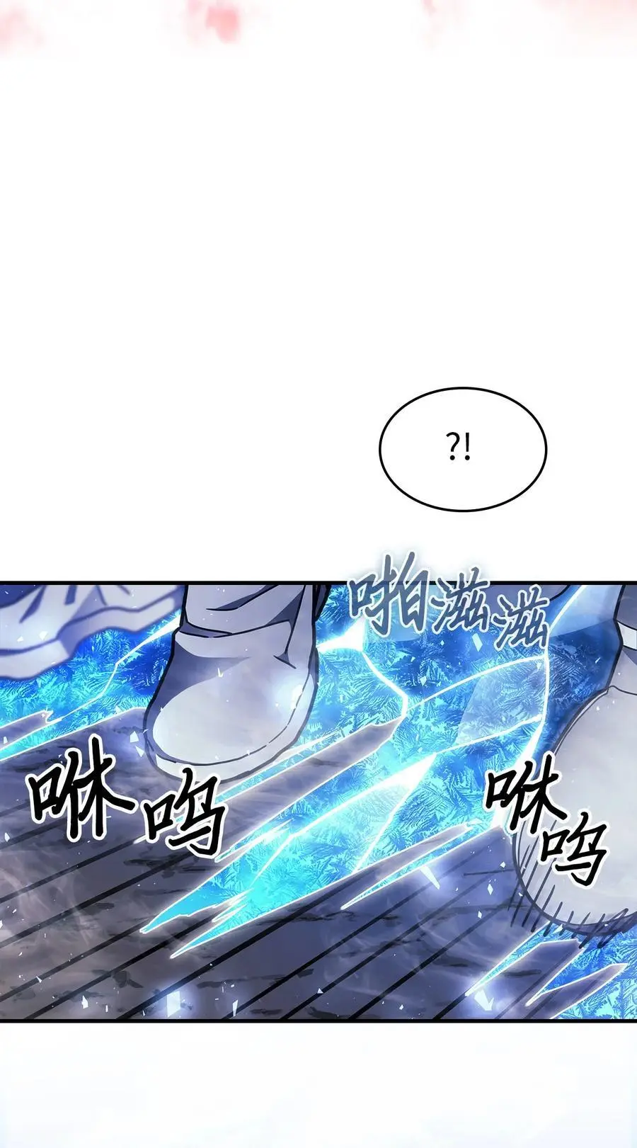 239 239 第48页