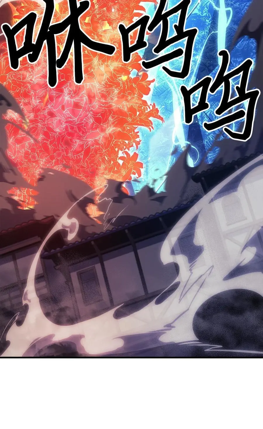 239 239 第50页