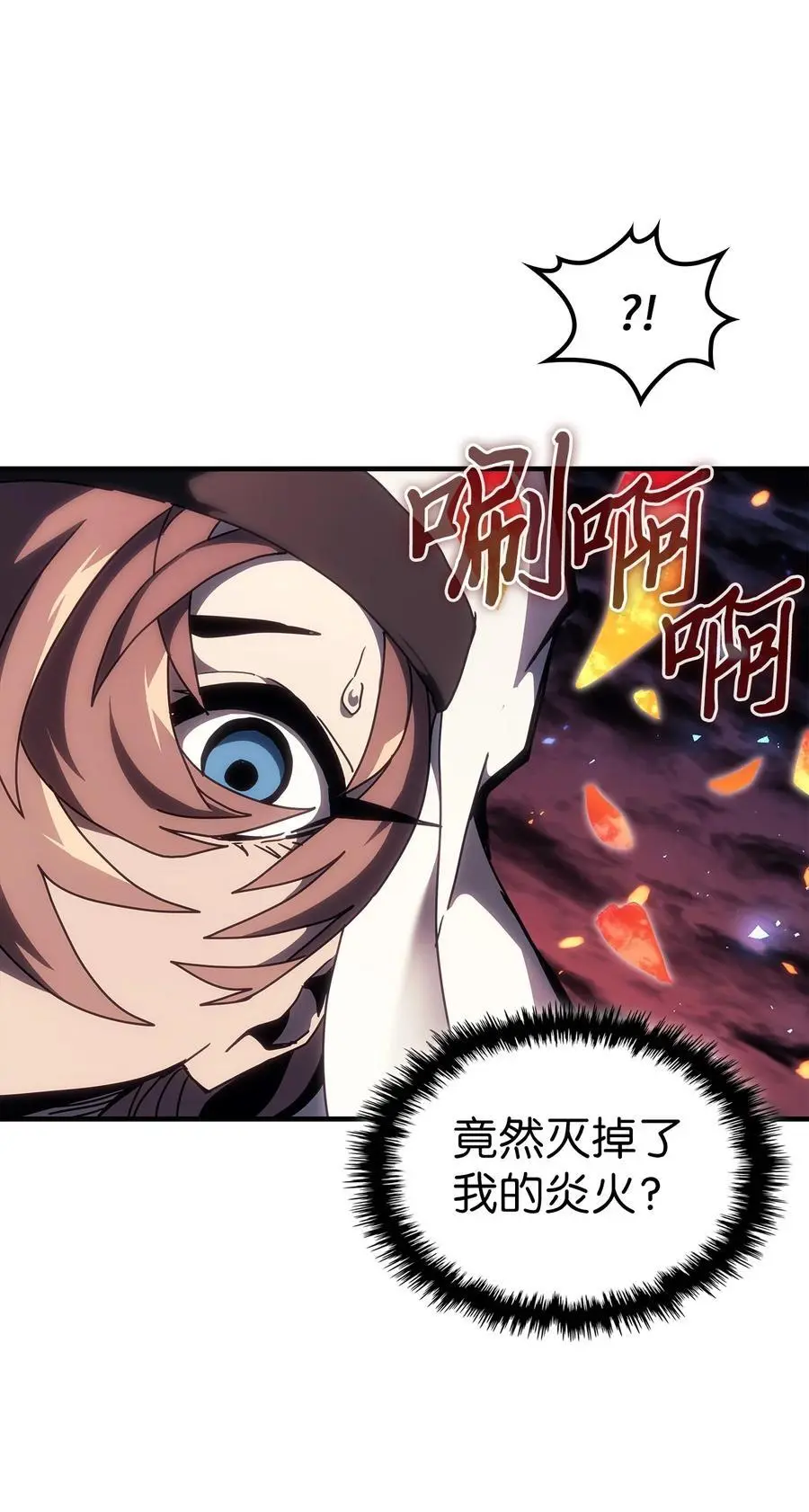 239 239 第51页