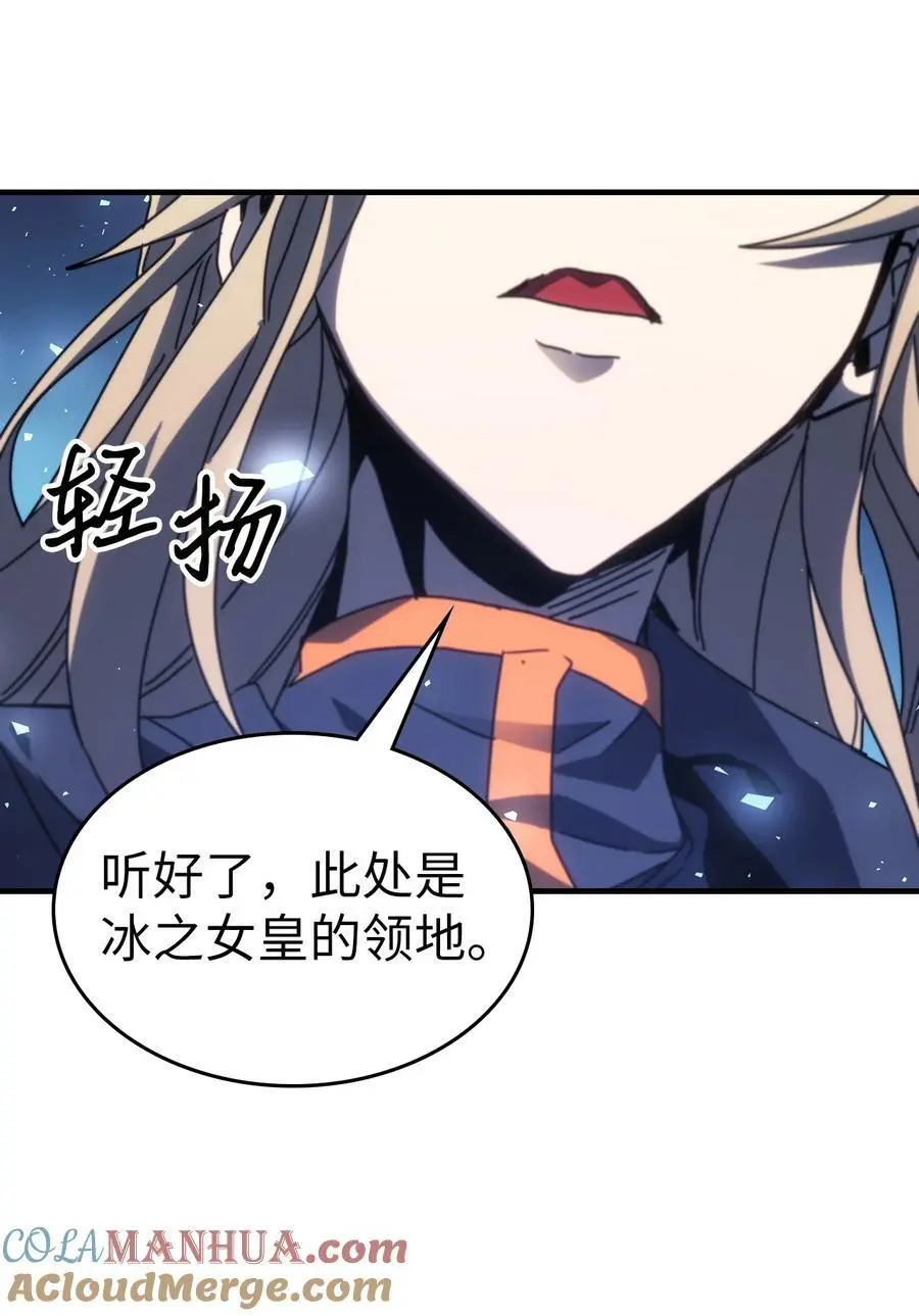 239 239 第52页