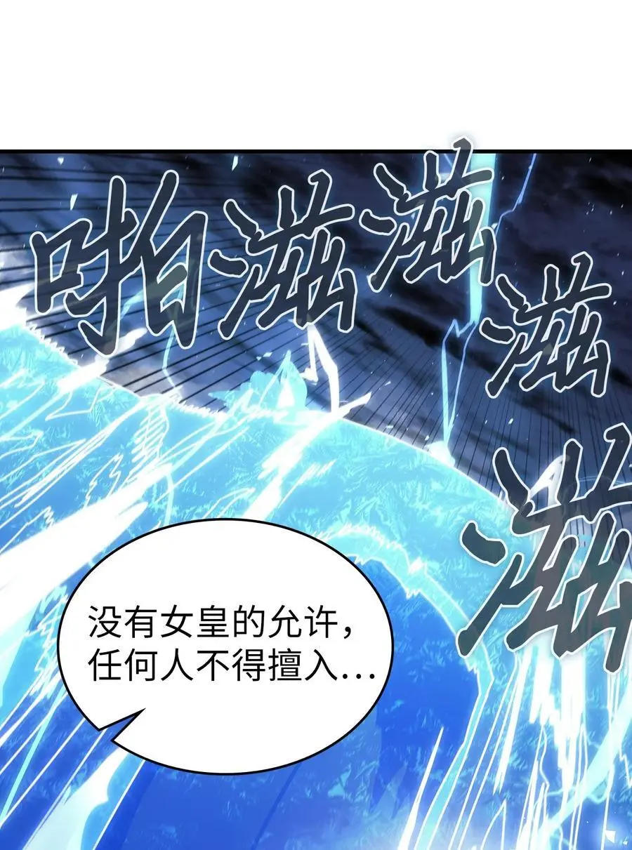 239 239 第53页