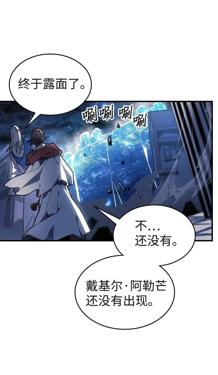 239 239 第56页