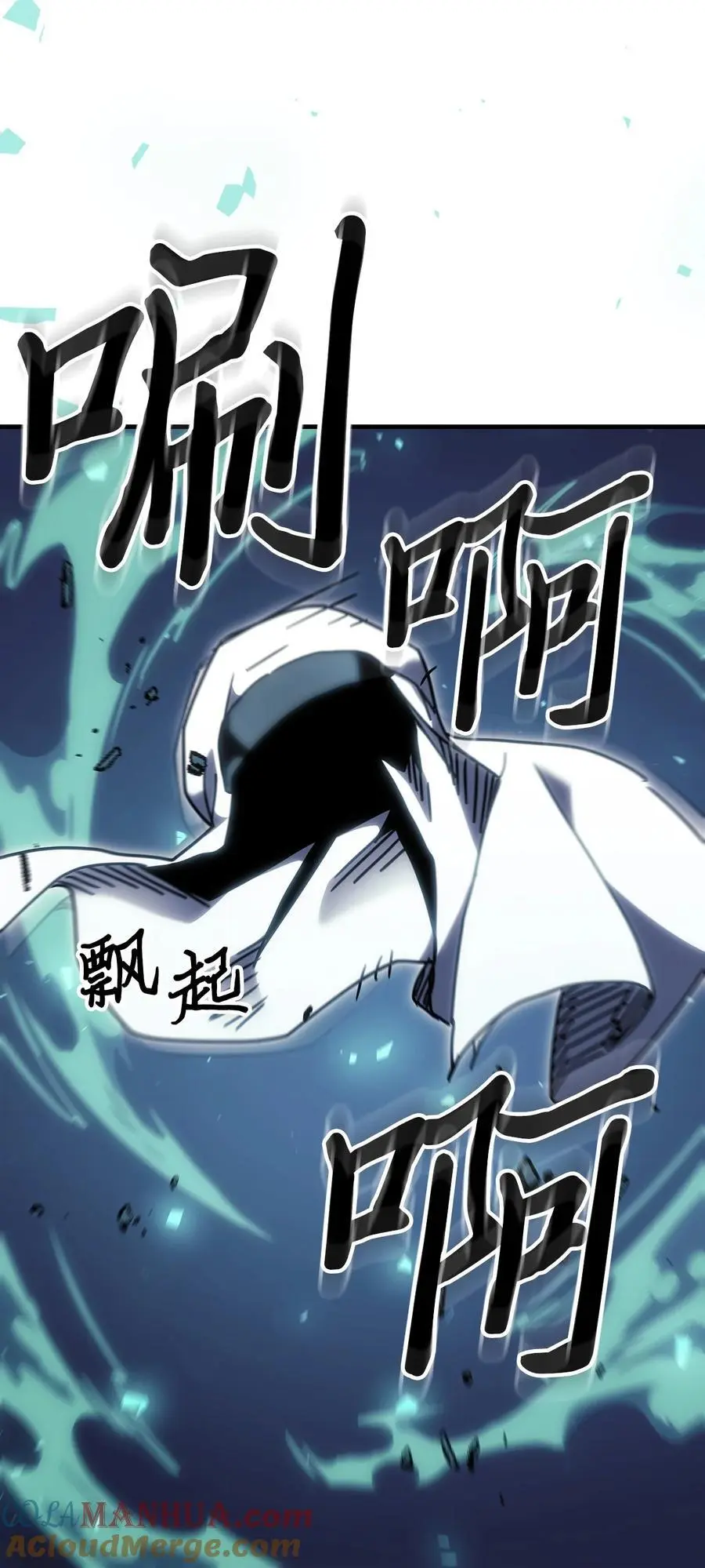239 239 第58页