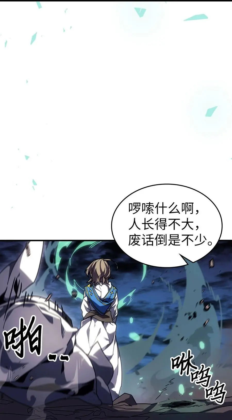 239 239 第59页