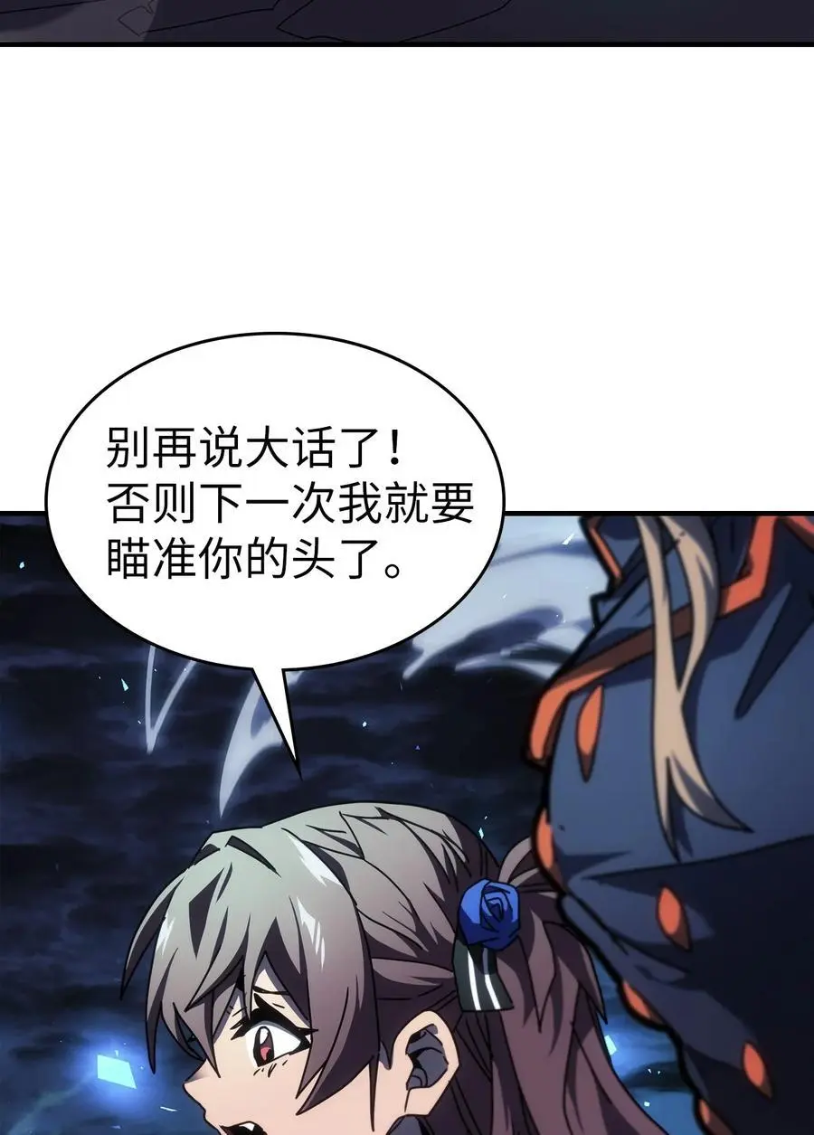 239 239 第60页