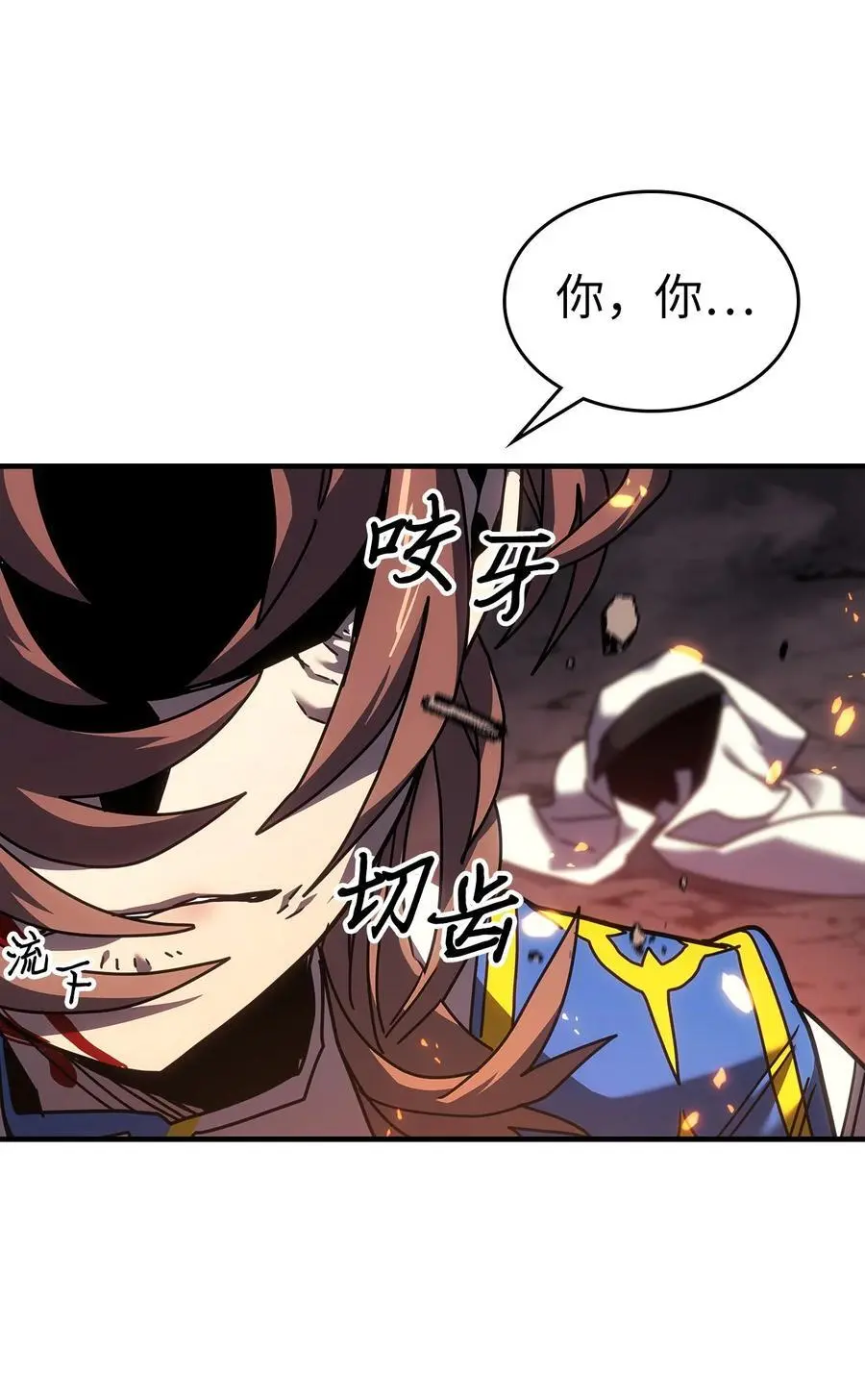 239 239 第62页
