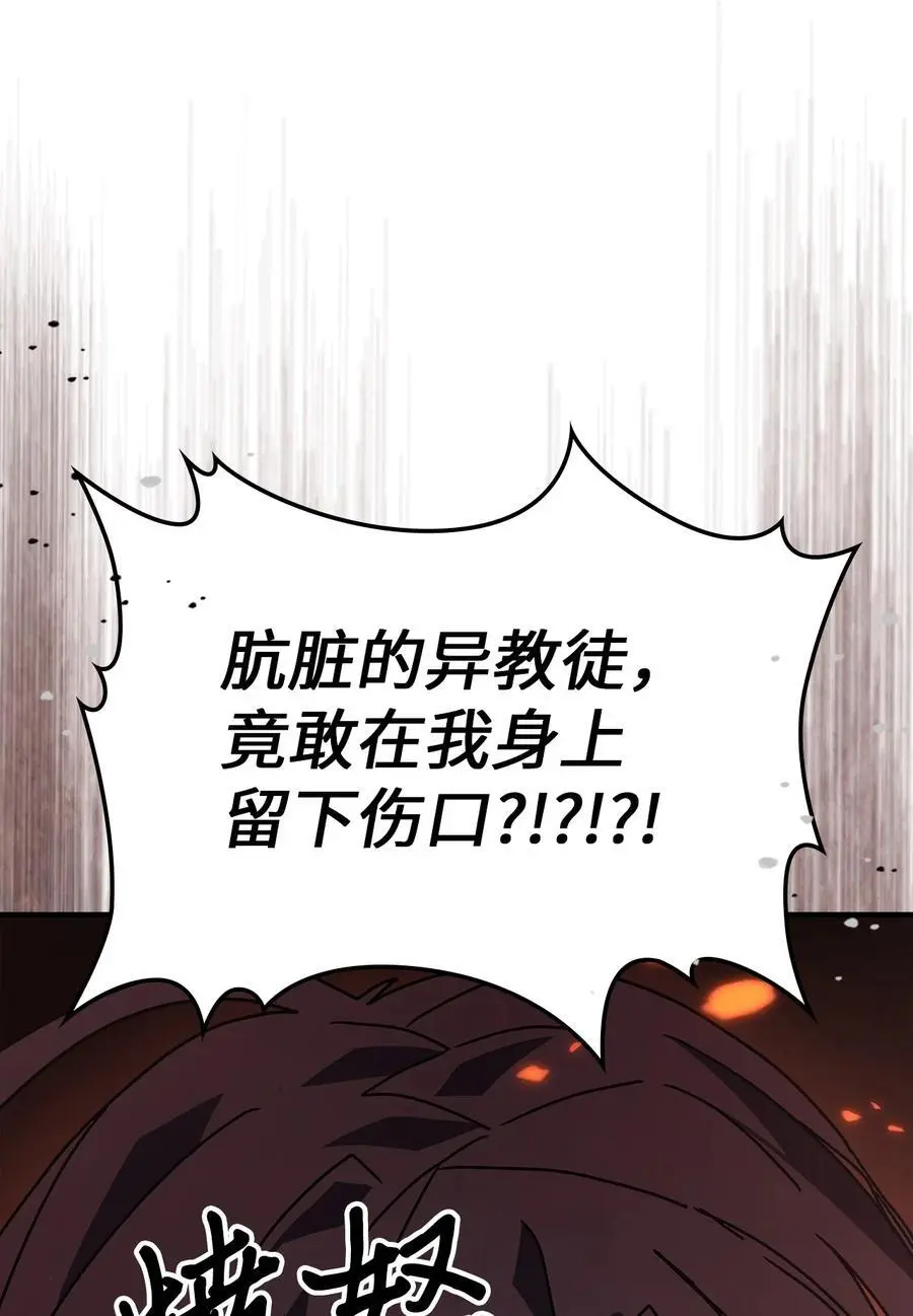 239 239 第63页