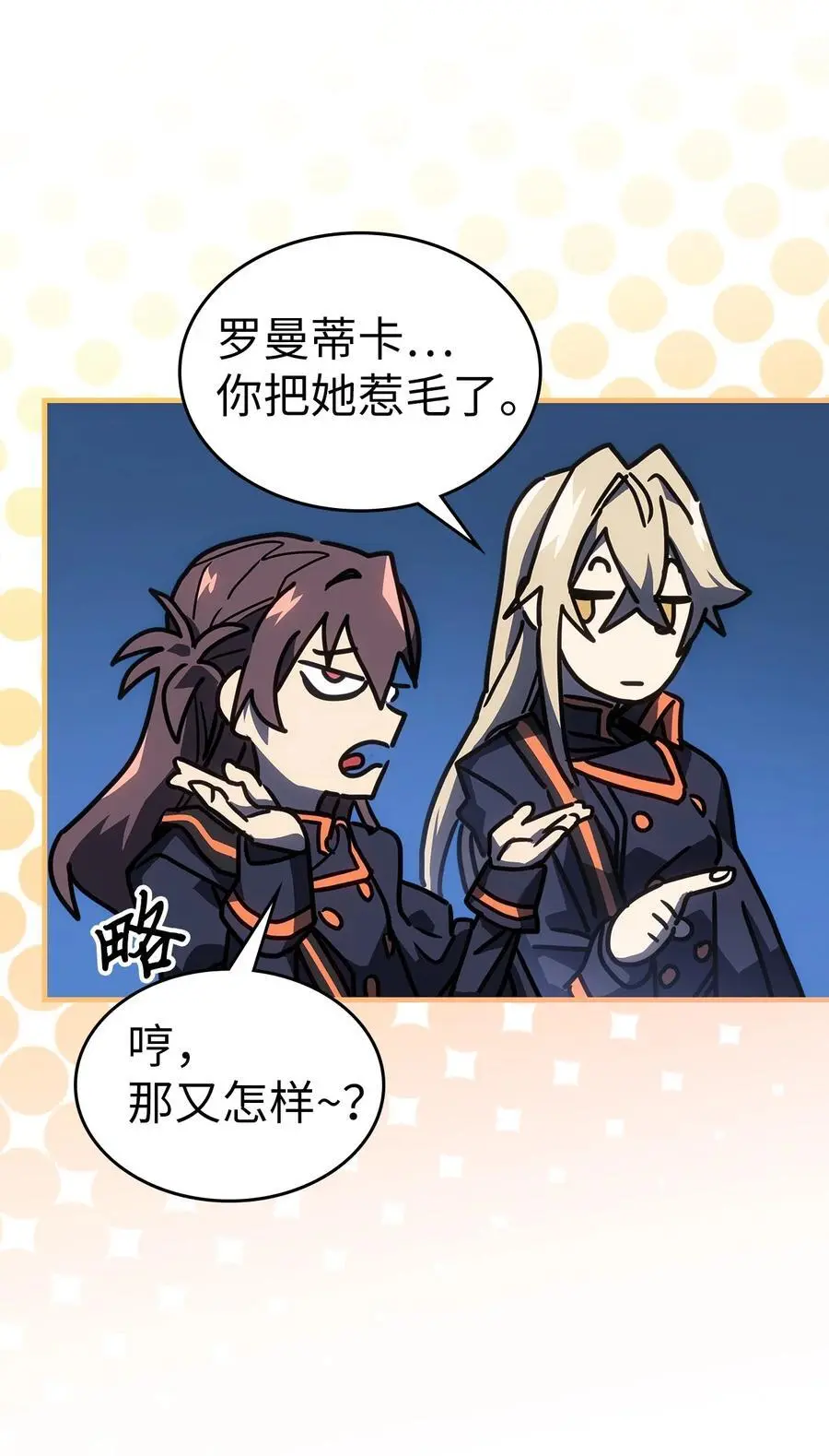 239 239 第65页