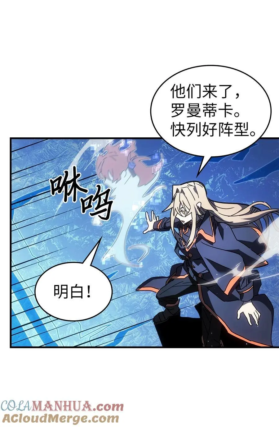 239 239 第70页