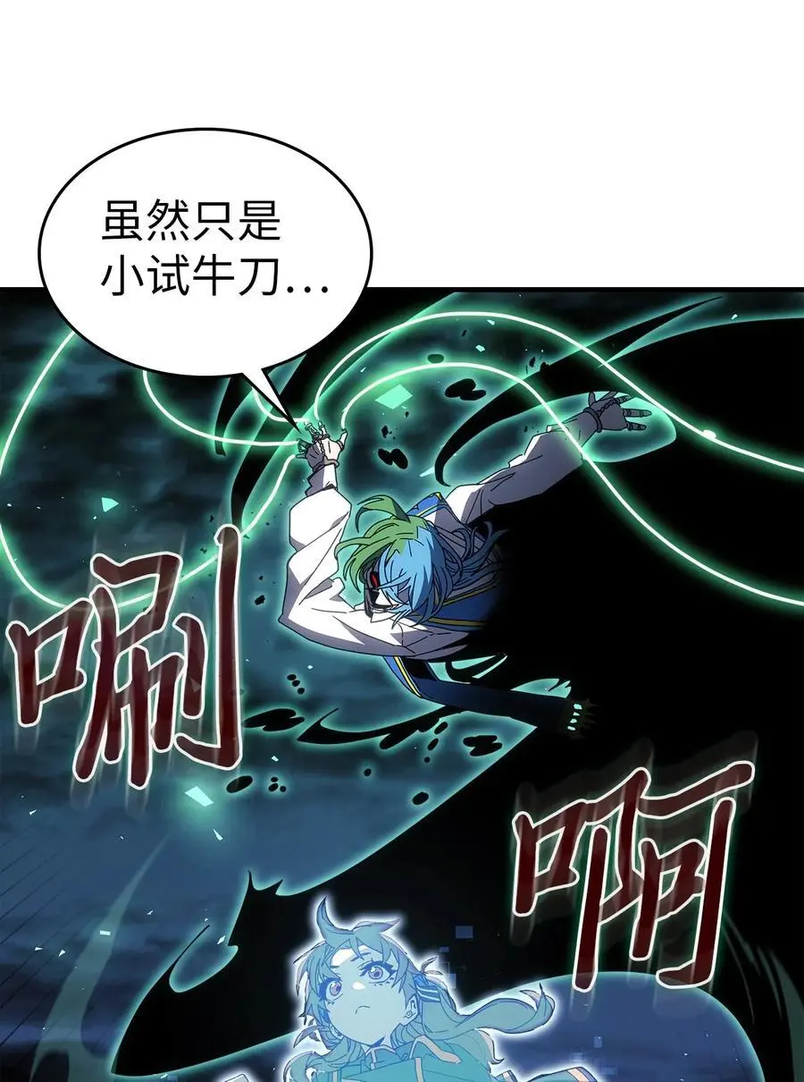 239 239 第72页