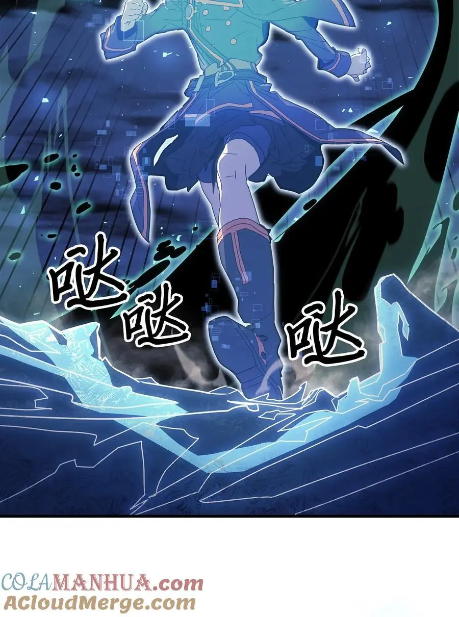 239 239 第73页