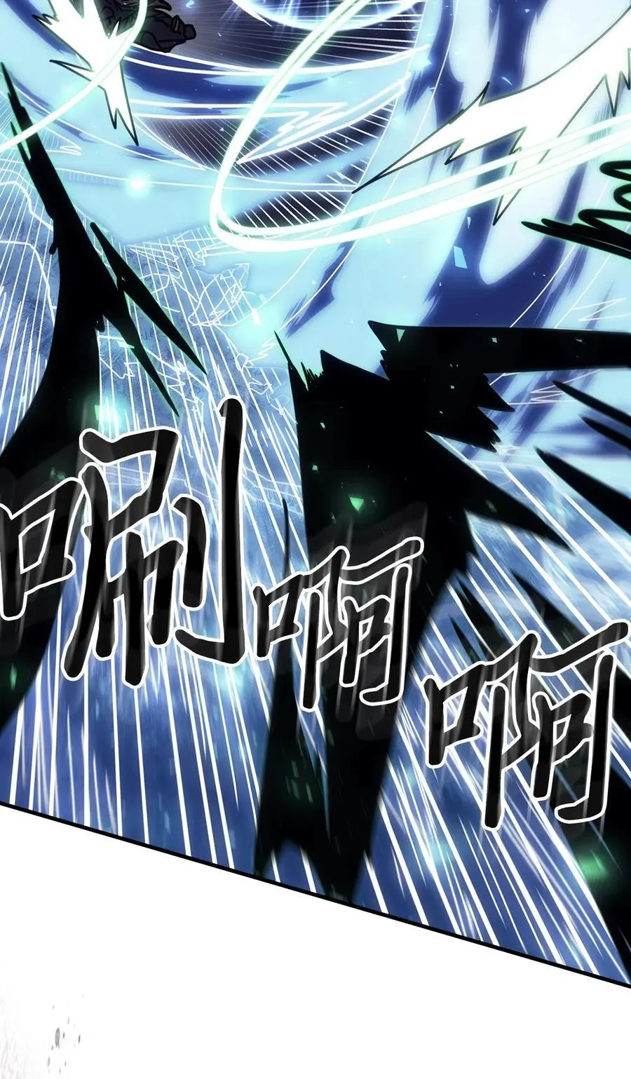 239 239 第77页