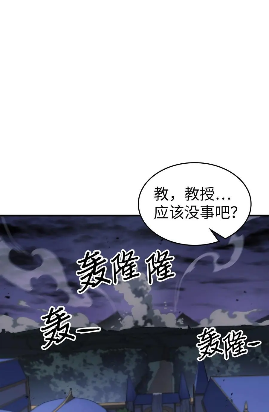 240 240 第2页