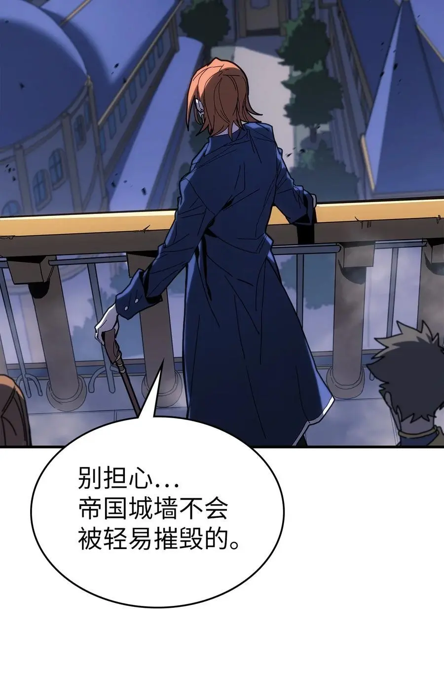 240 240 第3页