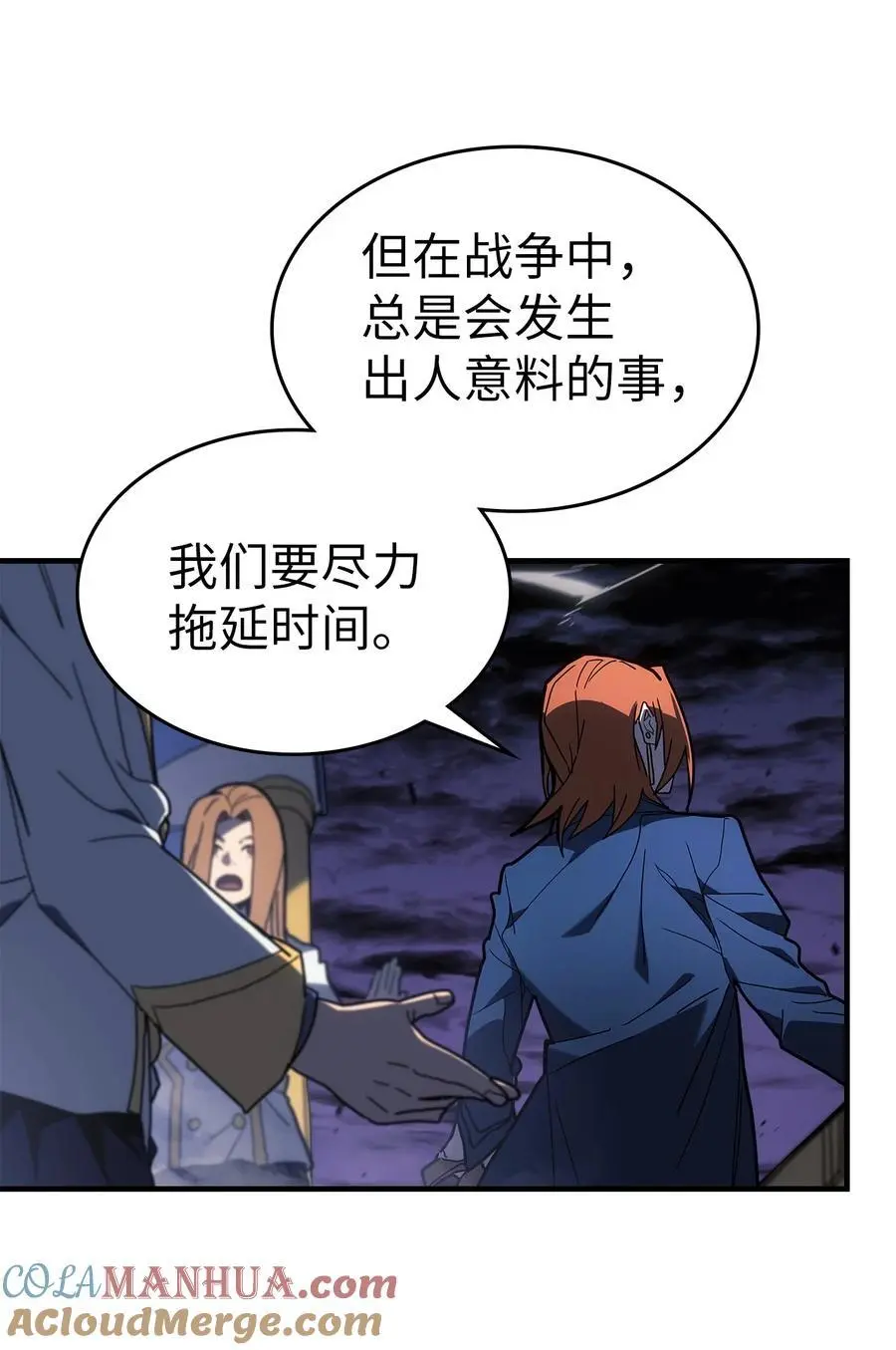 240 240 第4页