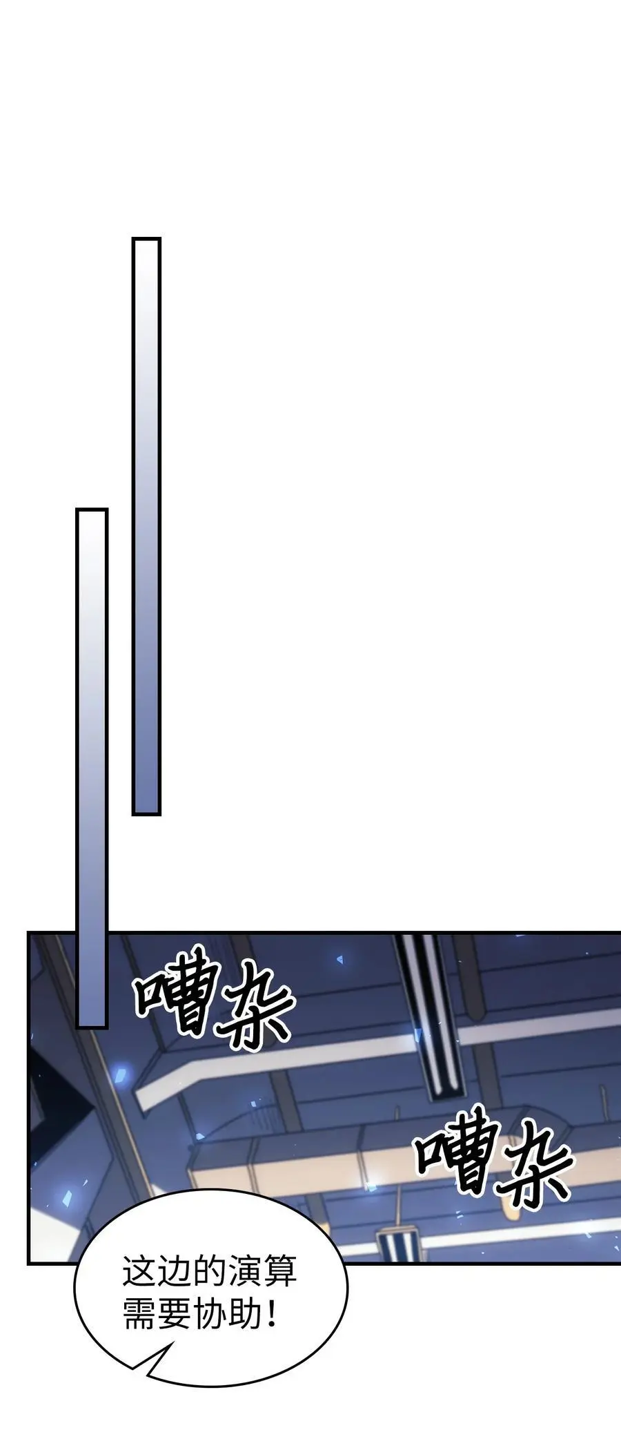 240 240 第8页