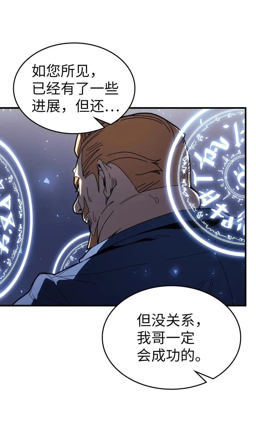 240 240 第11页
