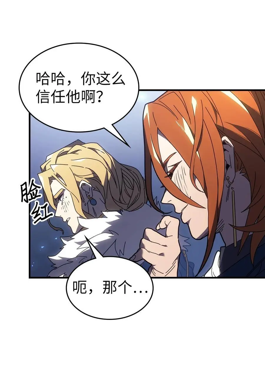 240 240 第12页