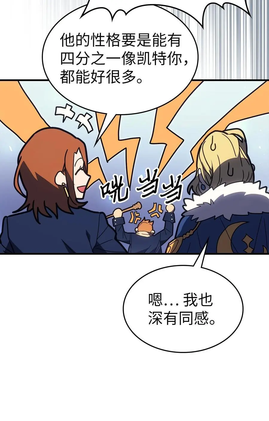 240 240 第15页