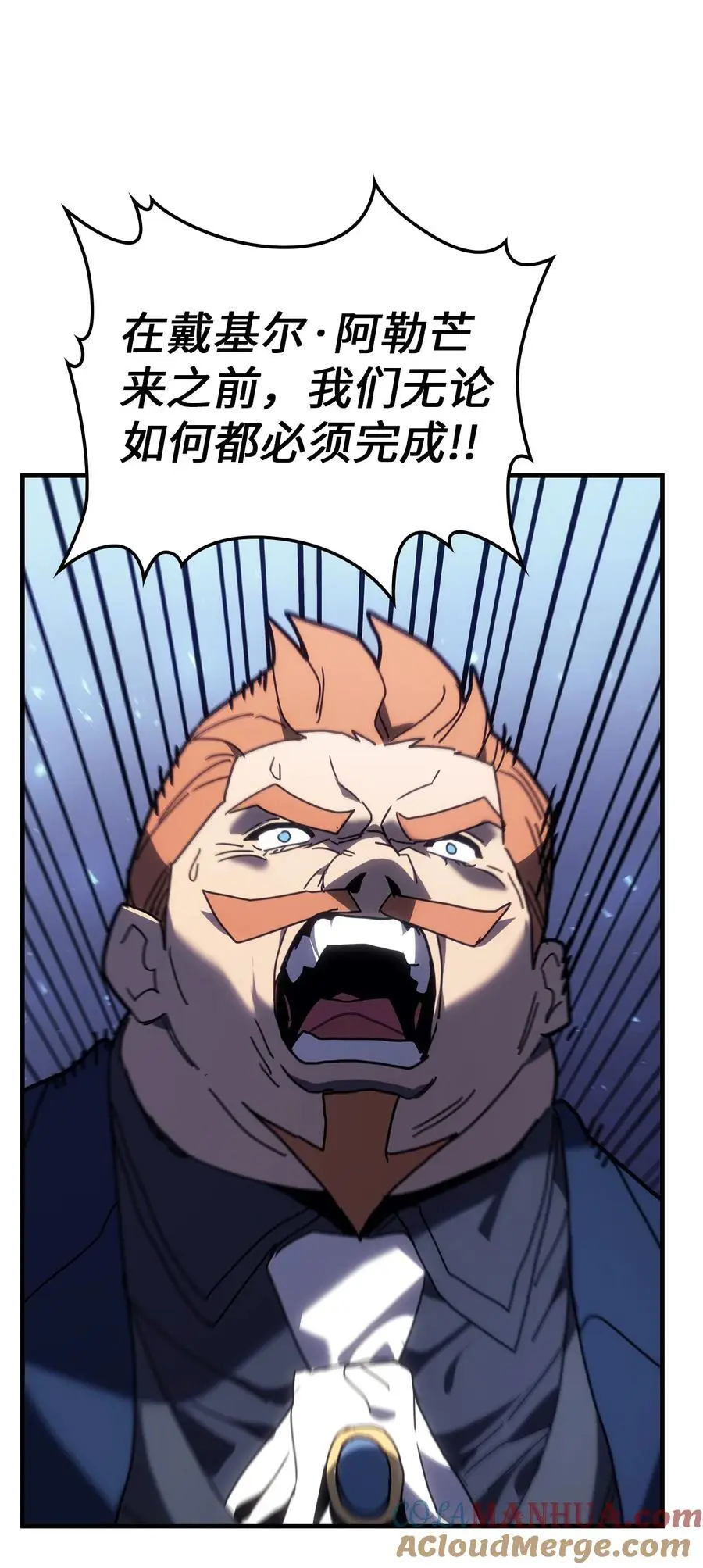 240 240 第16页