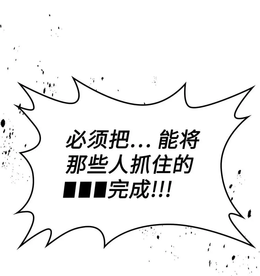240 240 第17页