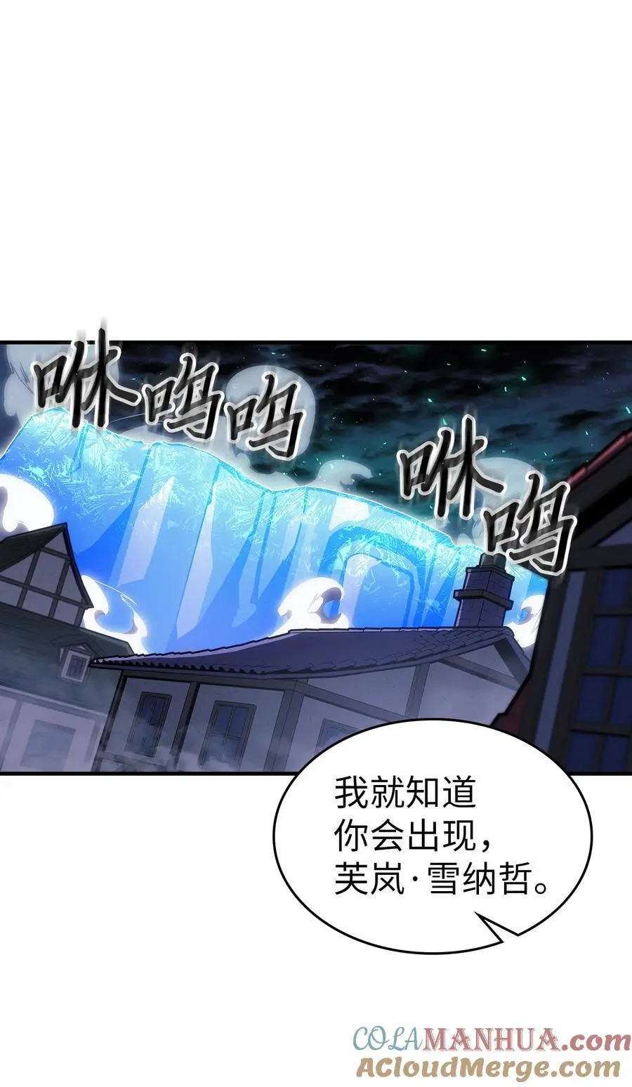 240 240 第19页