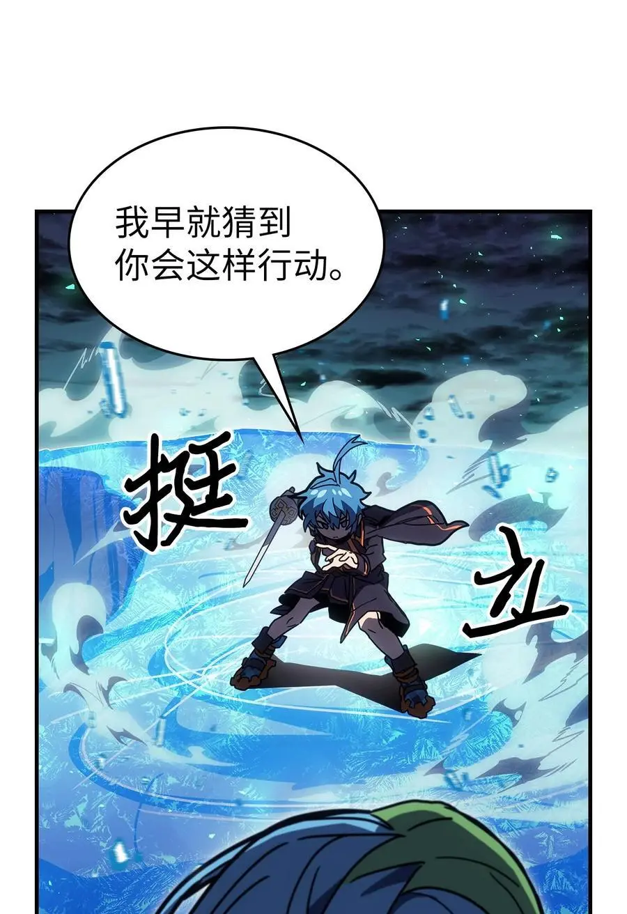240 240 第20页