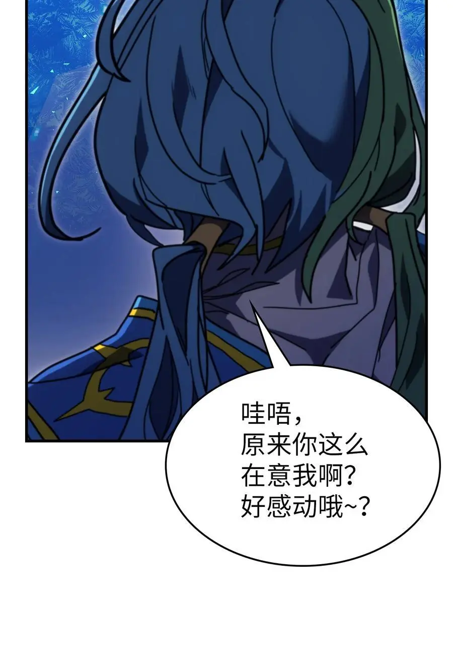 240 240 第21页