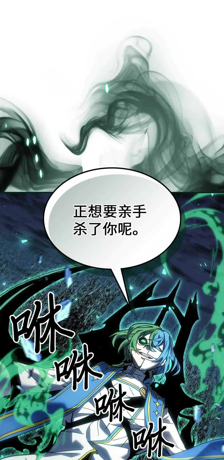 240 240 第24页