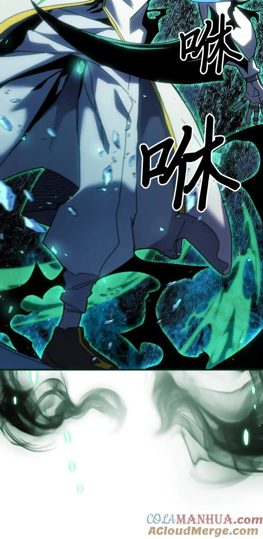 240 240 第25页