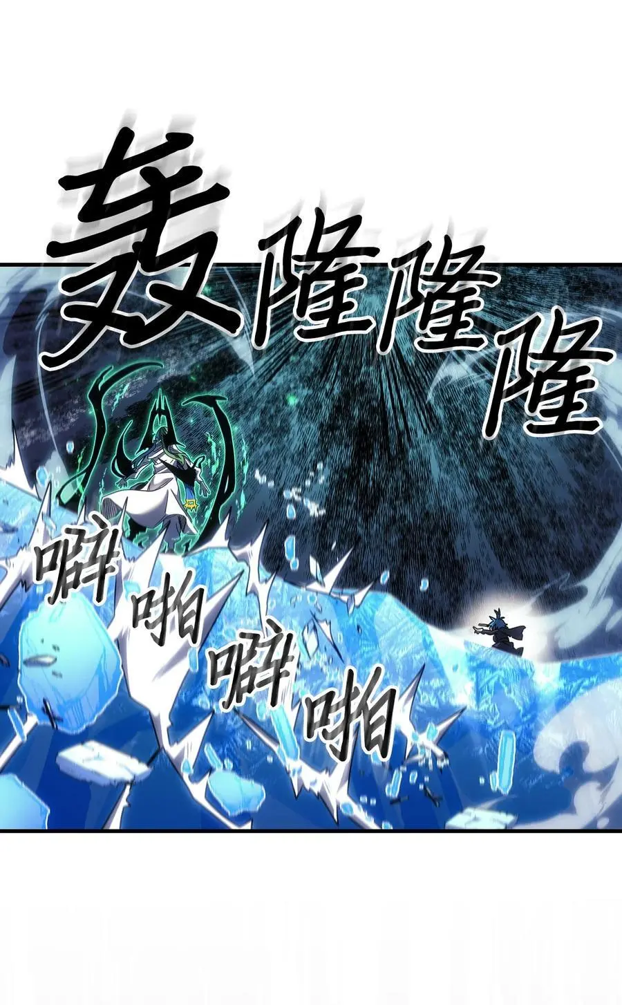 240 240 第26页
