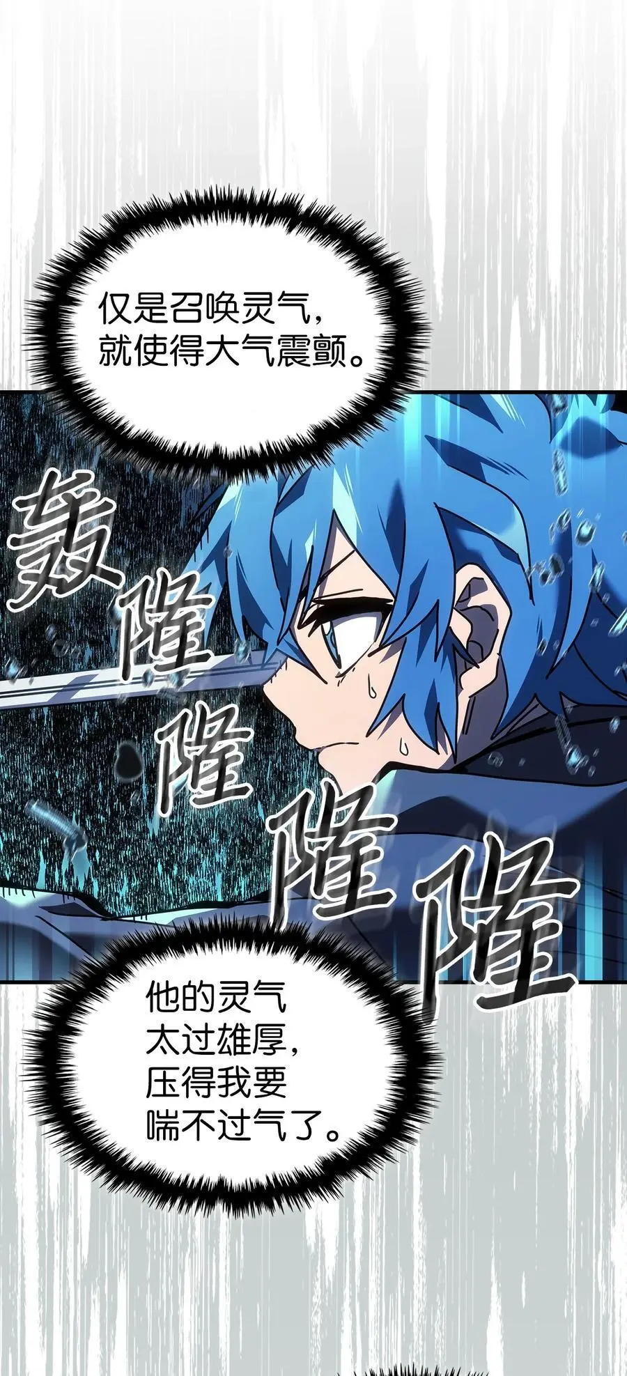 240 240 第27页