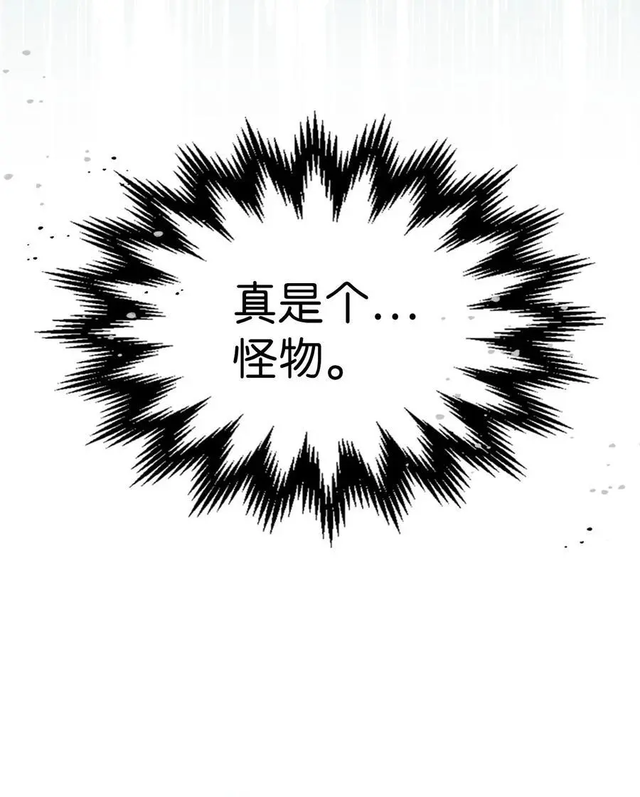 240 240 第29页