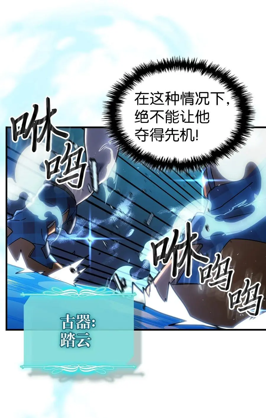 240 240 第30页