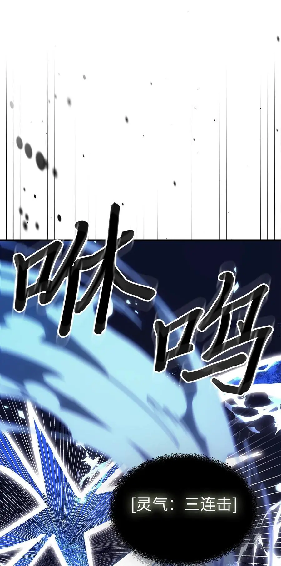 240 240 第32页