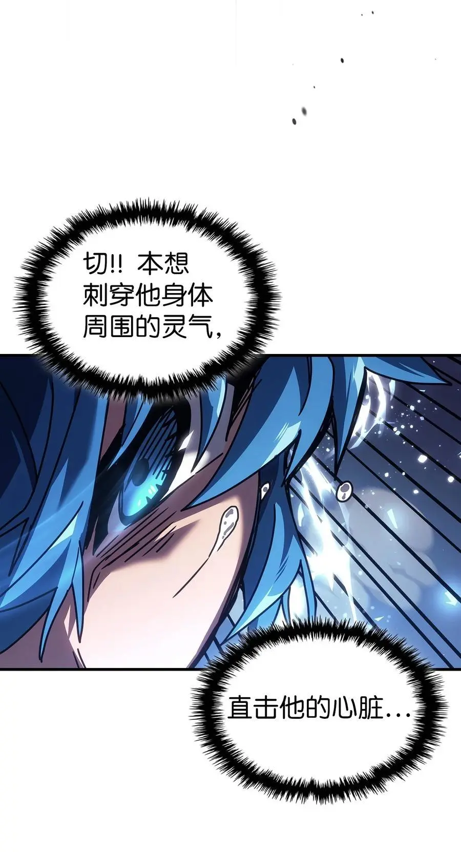 240 240 第36页