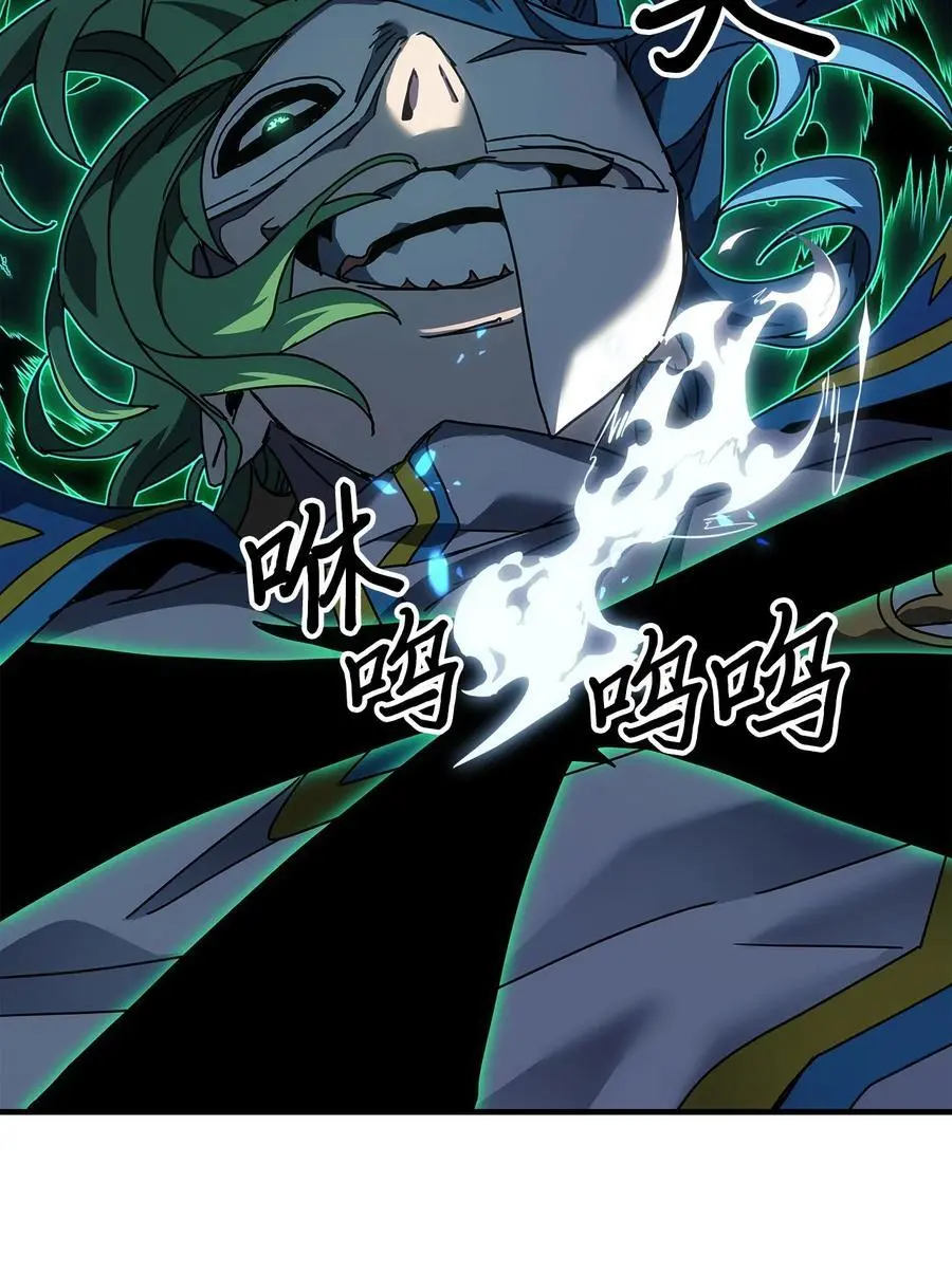 240 240 第39页