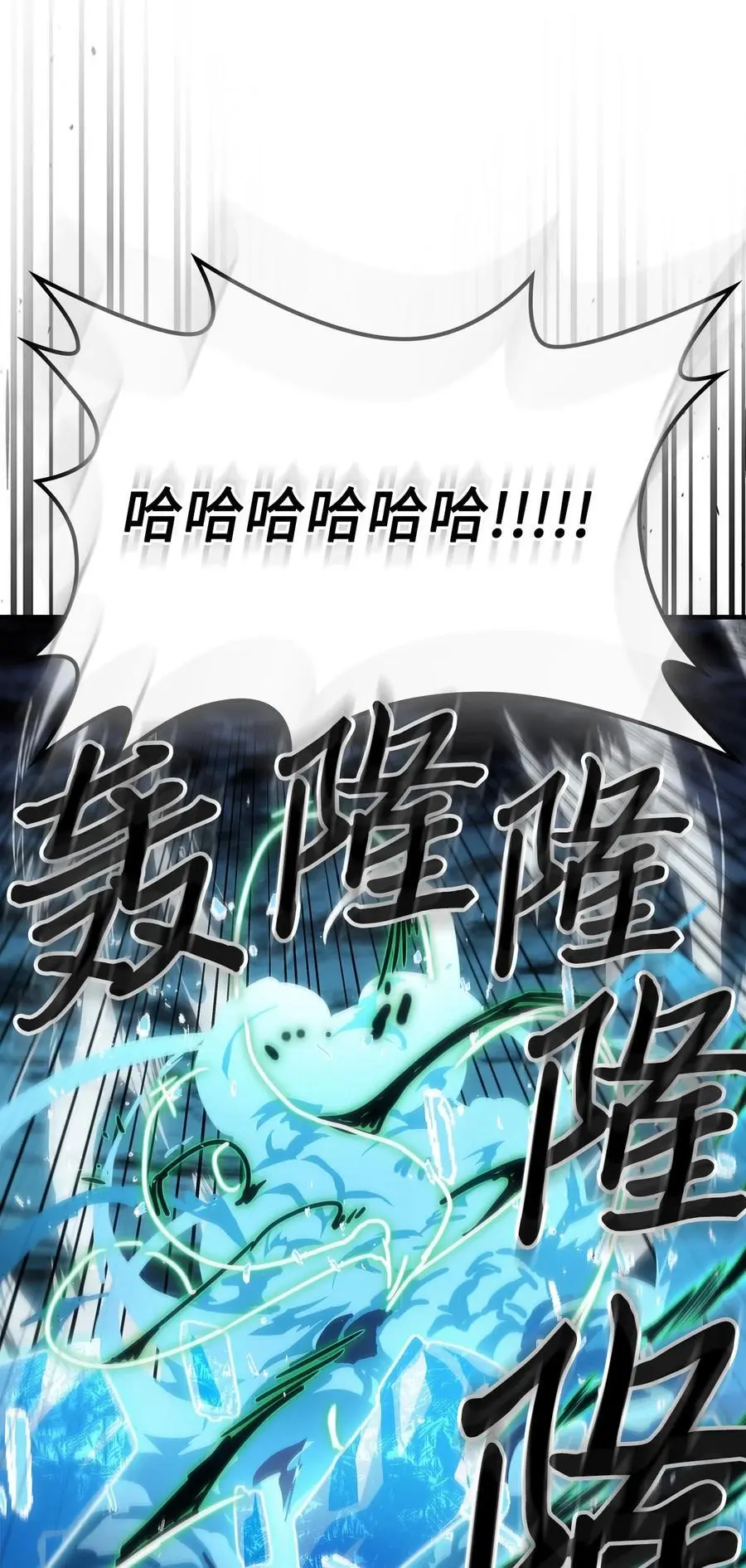 240 240 第41页