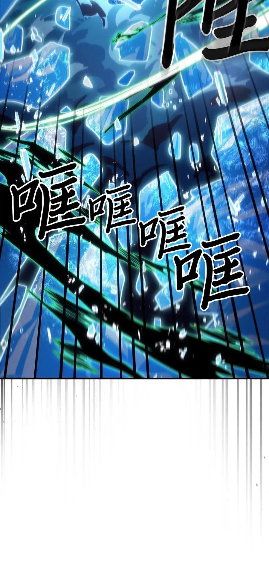 240 240 第42页