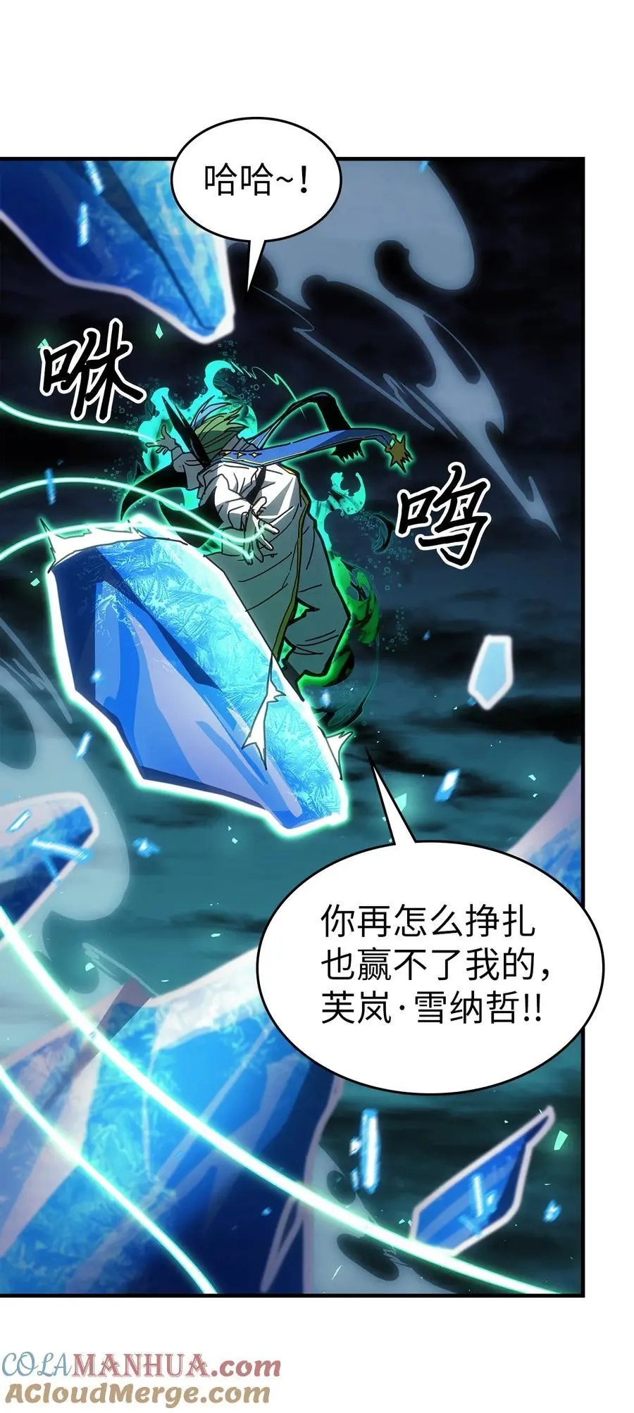 240 240 第46页