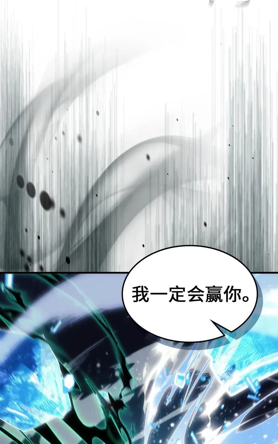 240 240 第50页
