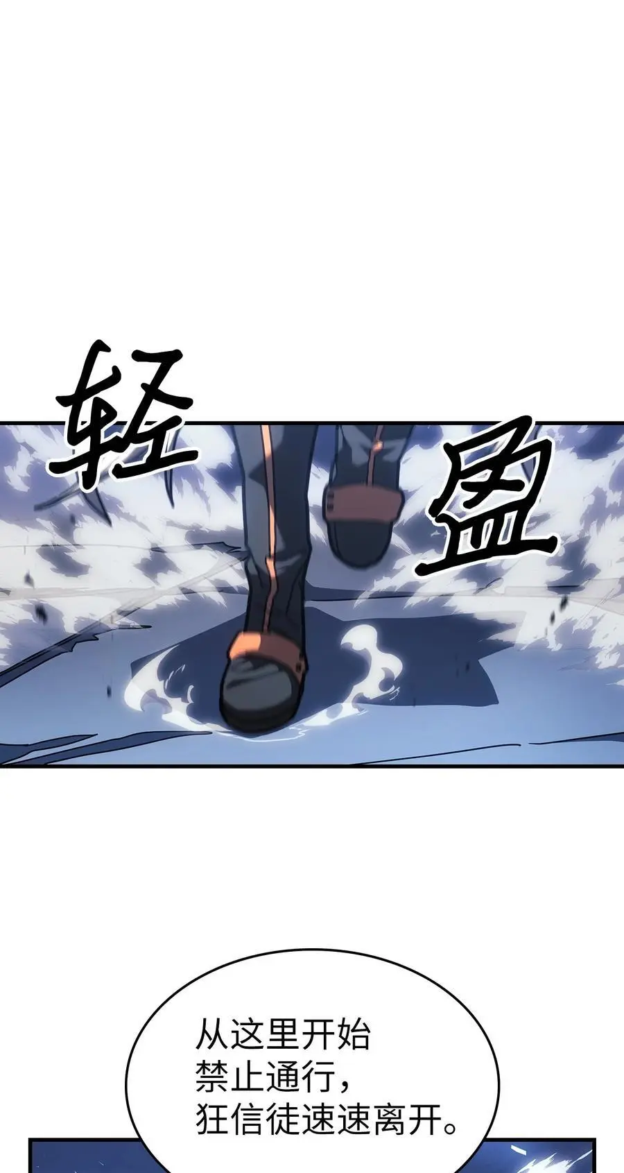 240 240 第54页