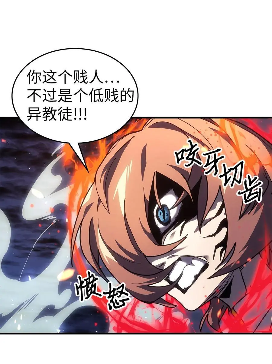 240 240 第56页