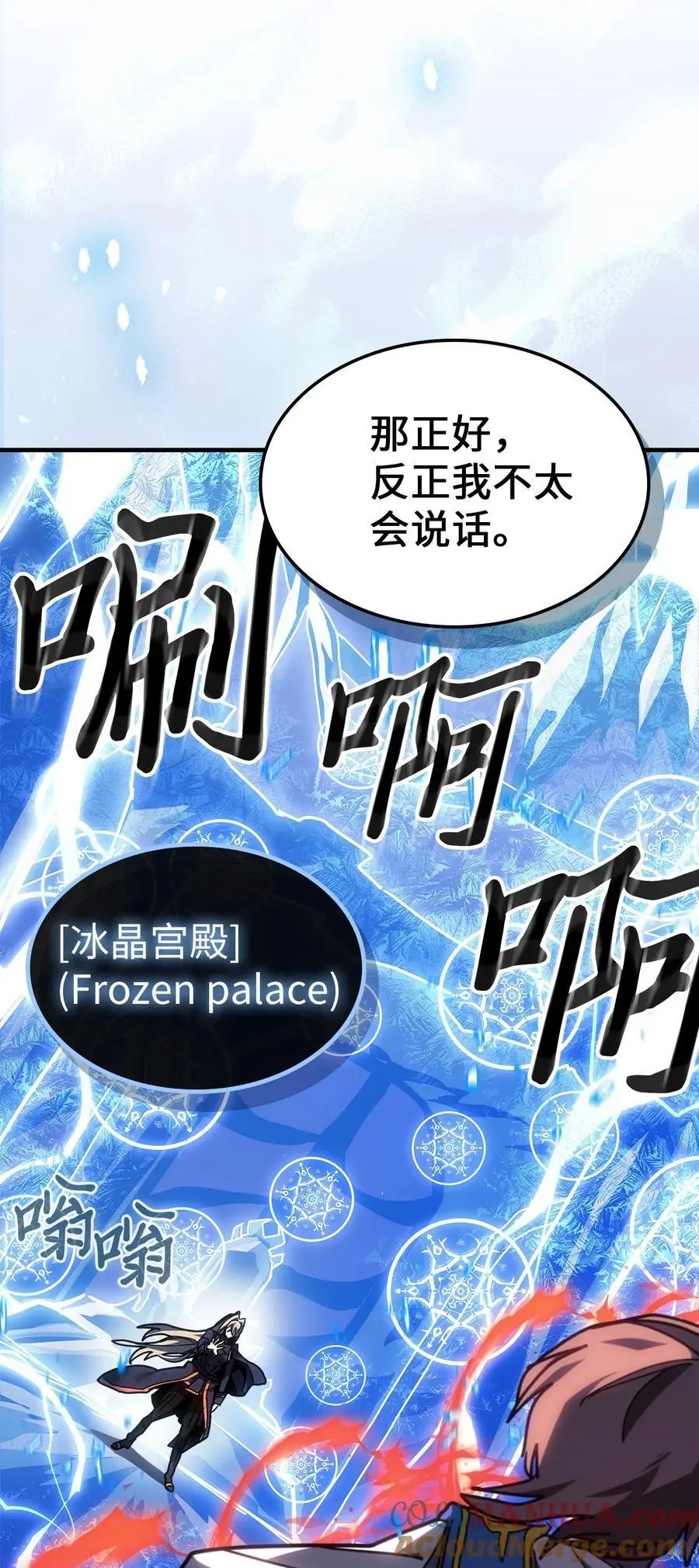 240 240 第58页