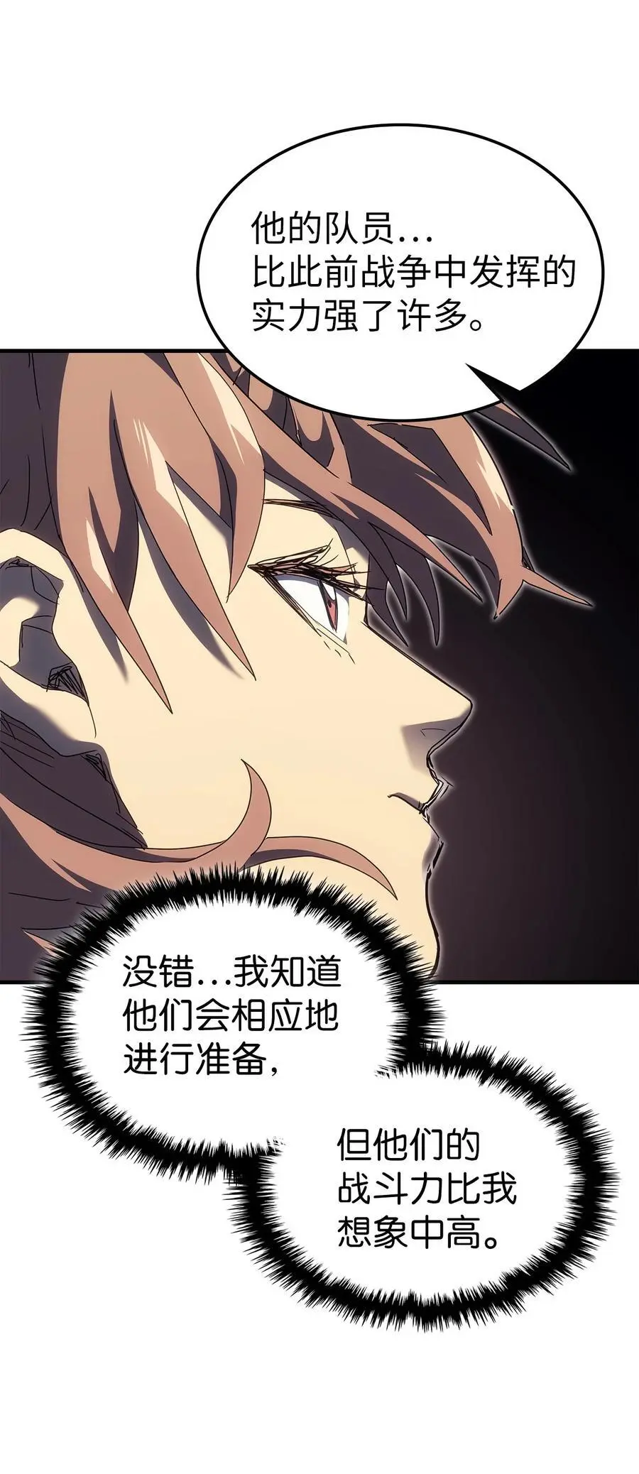 240 240 第62页