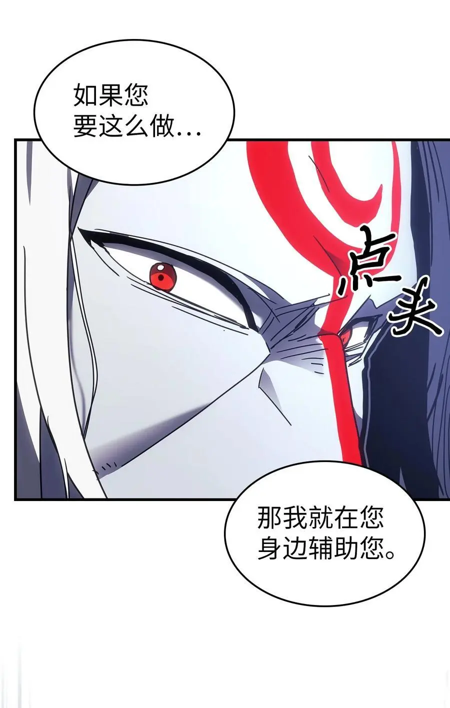 240 240 第65页