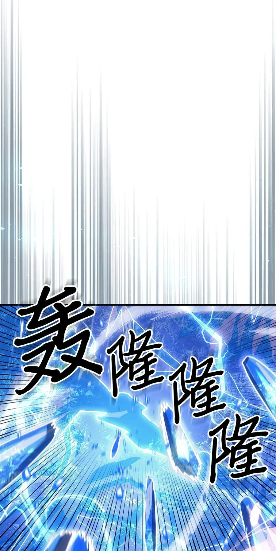 240 240 第66页