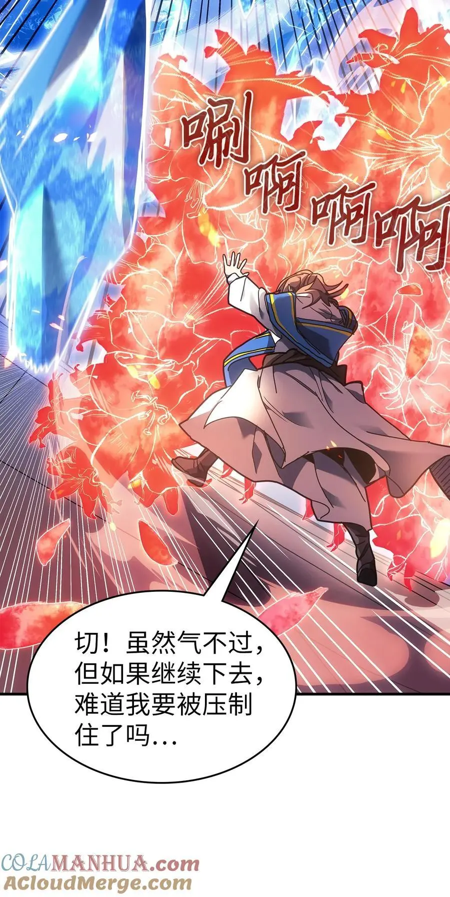 240 240 第67页